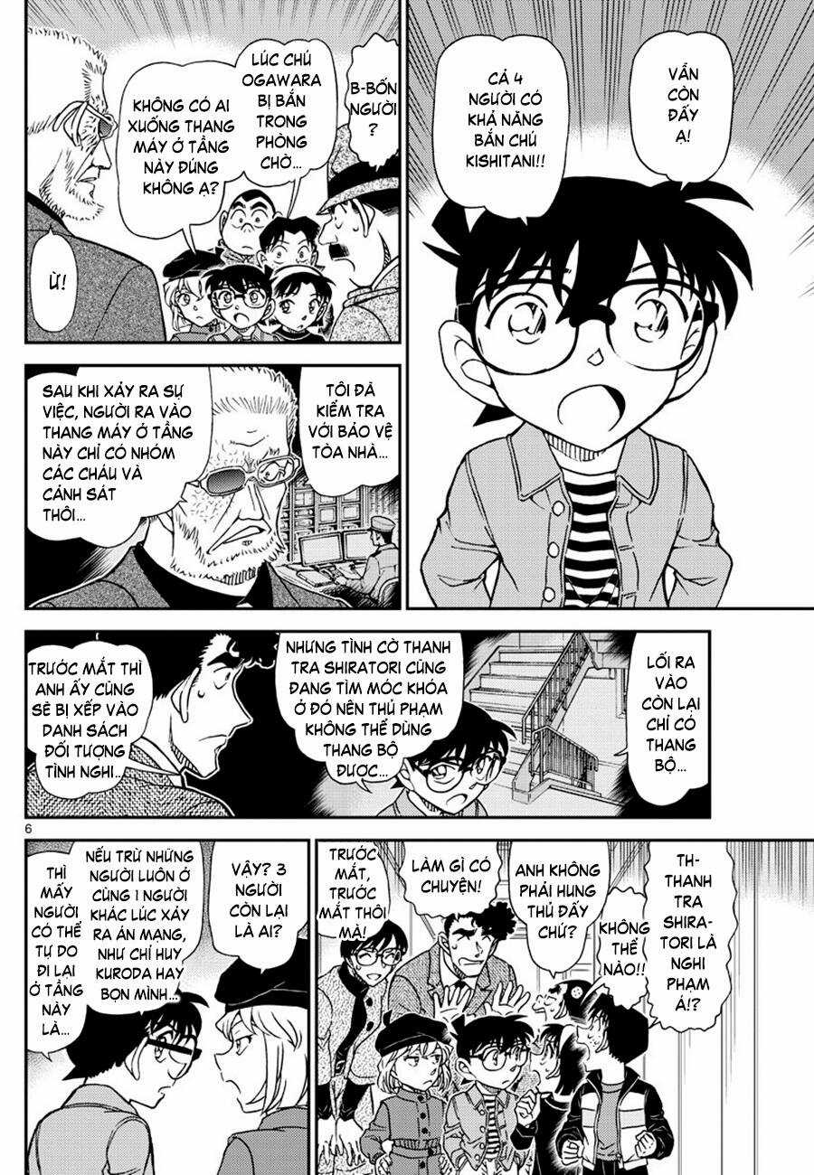 Thám Tử Conan Chương 1104 trang 5