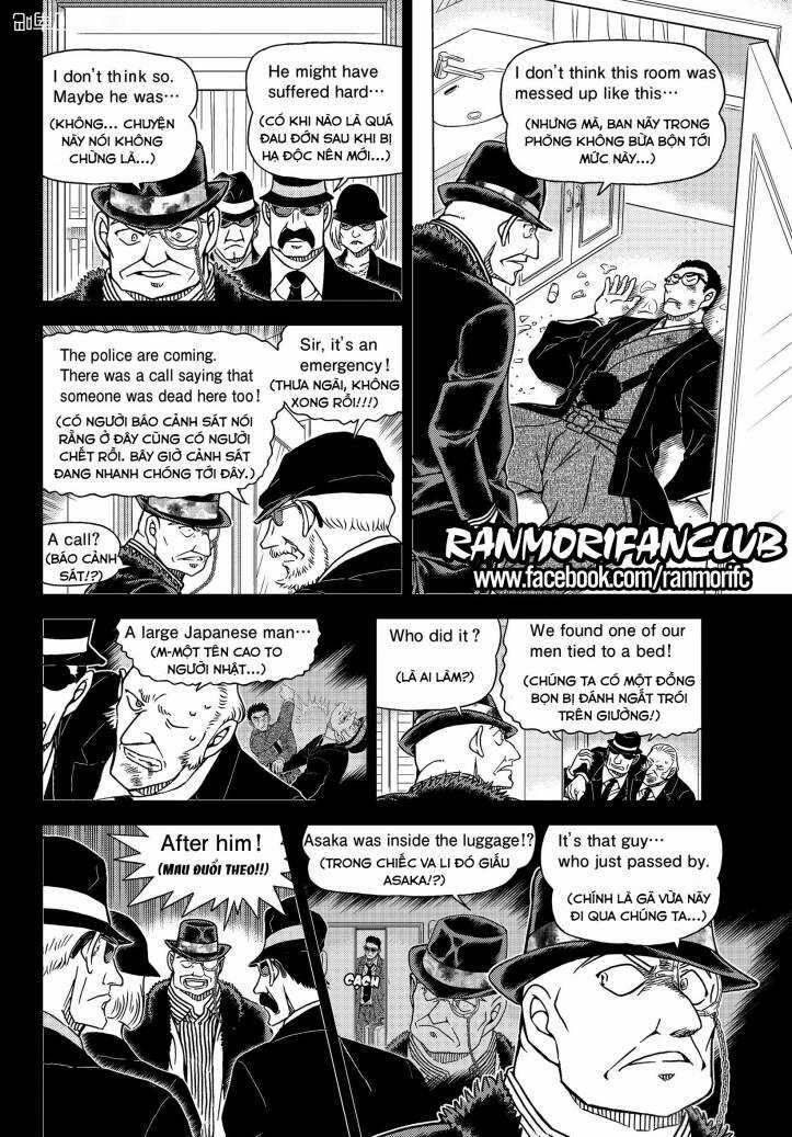 Thám Tử Conan Chương 1108 trang 11