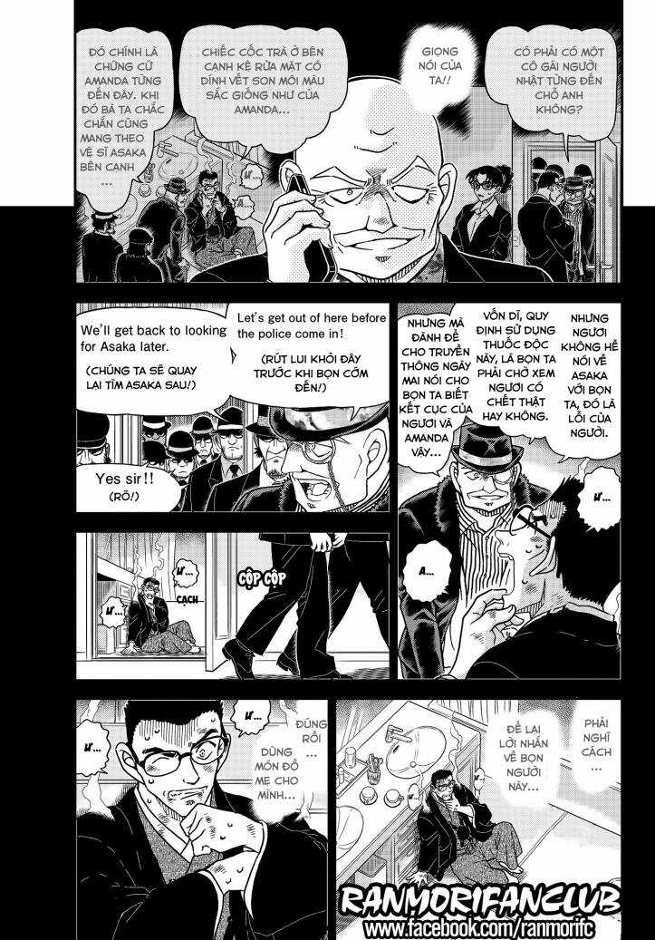 Thám Tử Conan Chương 1108 trang 2