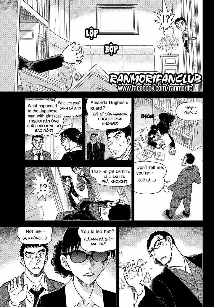 Thám Tử Conan Chương 1108 trang 6