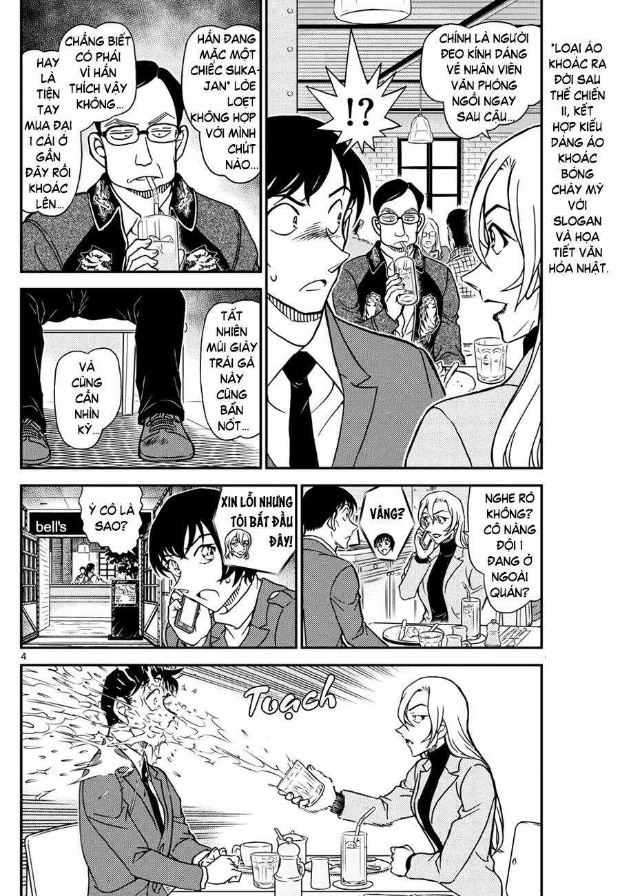 Thám Tử Conan Chương 1124 trang 3