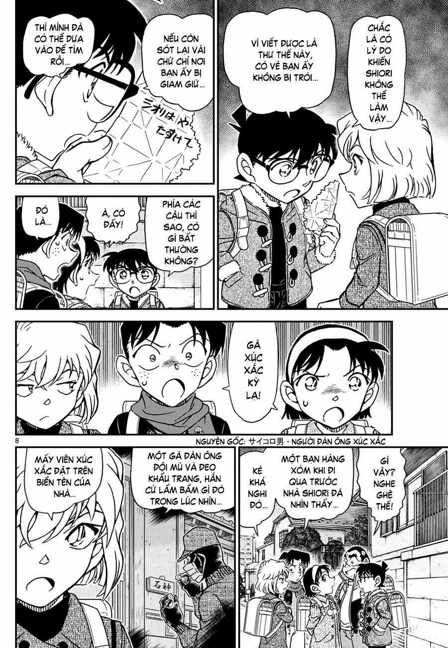 Thám Tử Conan Chương 1124 trang 7