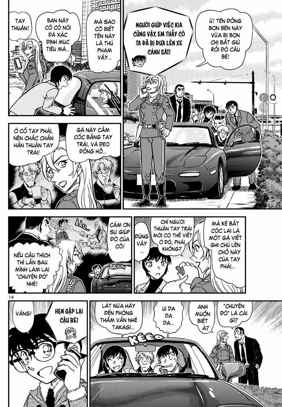 Thám Tử Conan Chương 1125 trang 14