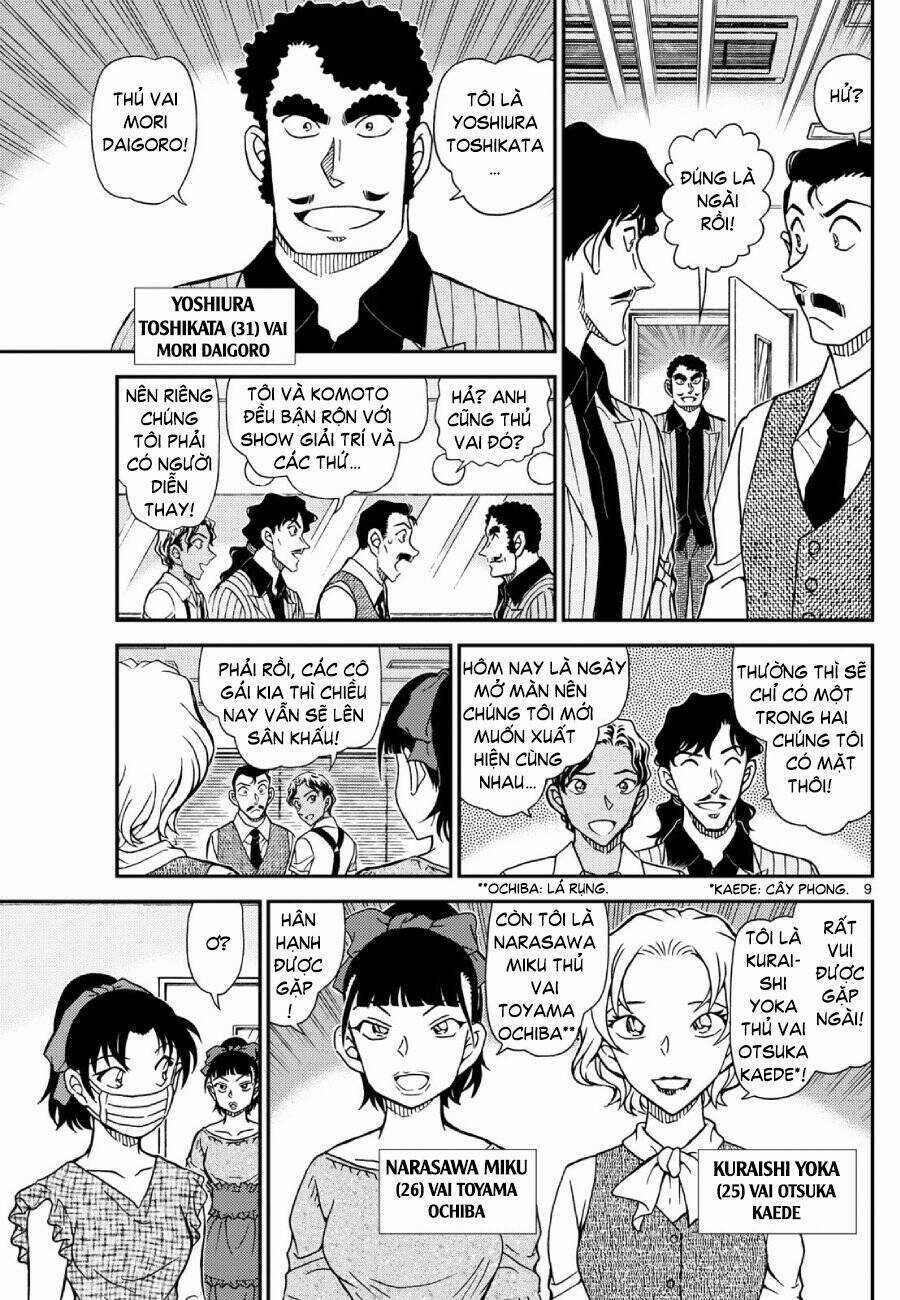 Thám Tử Conan Chương 1129 trang 10