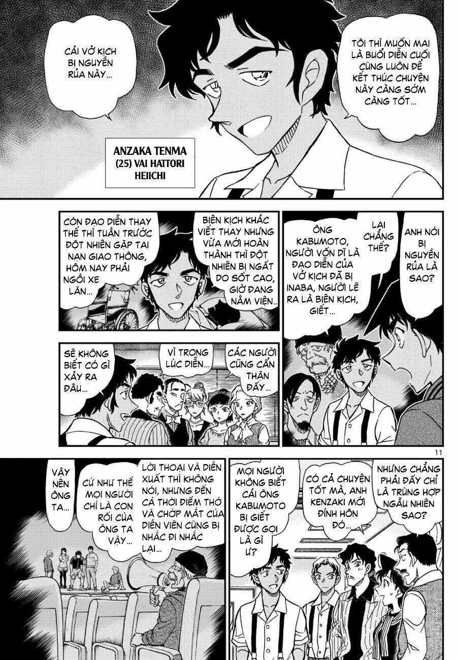 Thám Tử Conan Chương 1129 trang 12
