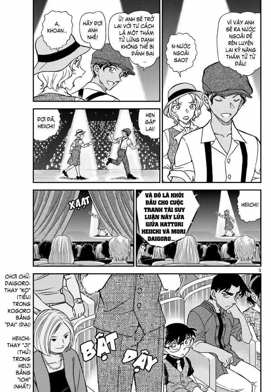 Thám Tử Conan Chương 1129 trang 4