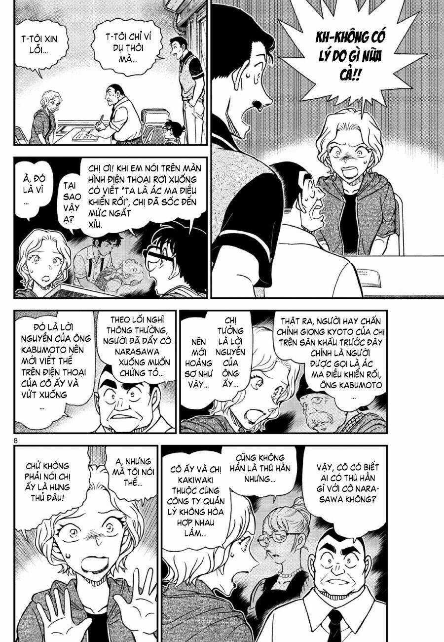 Thám Tử Conan Chương 1130 trang 9