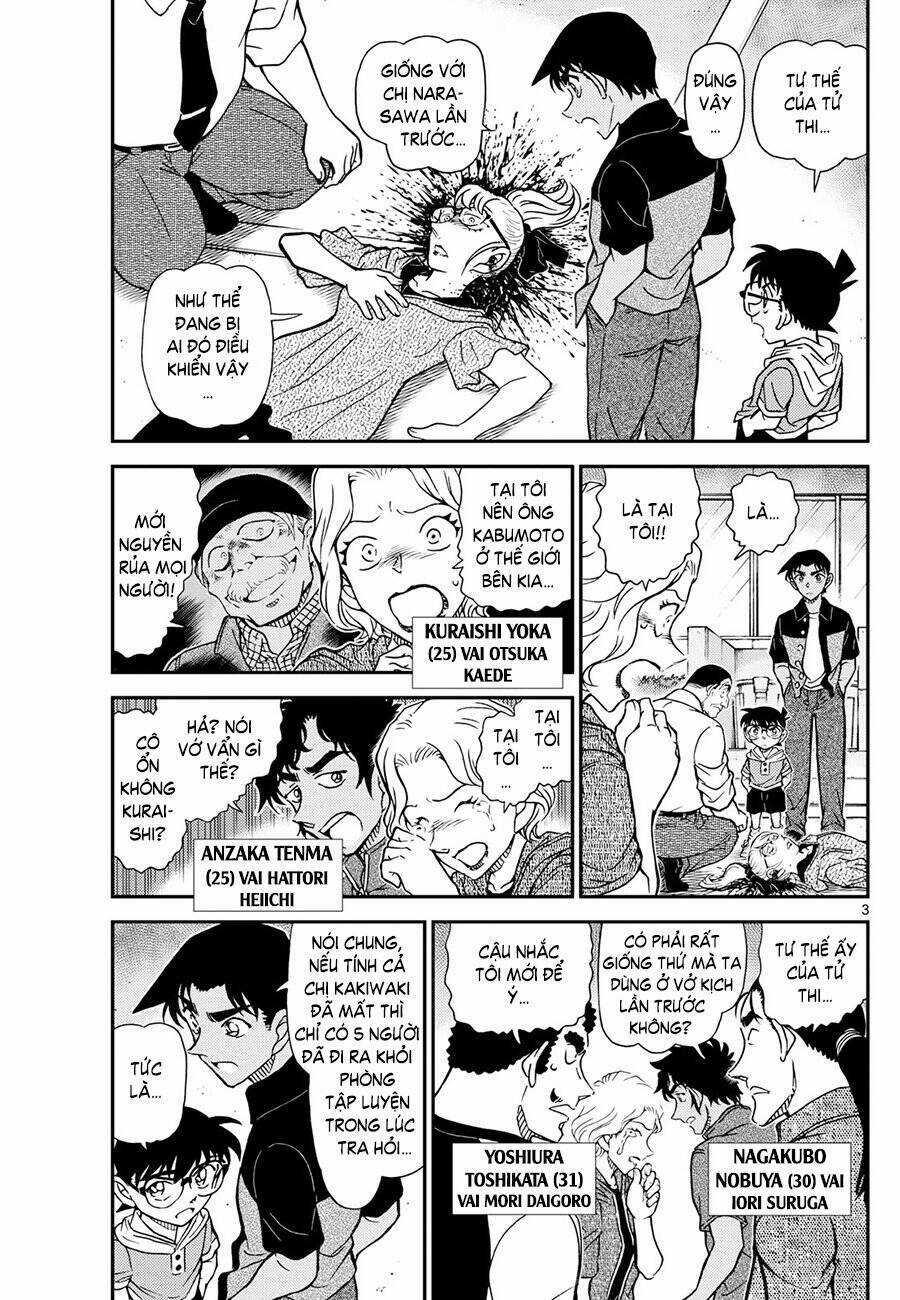 Thám Tử Conan Chương 1131 trang 4