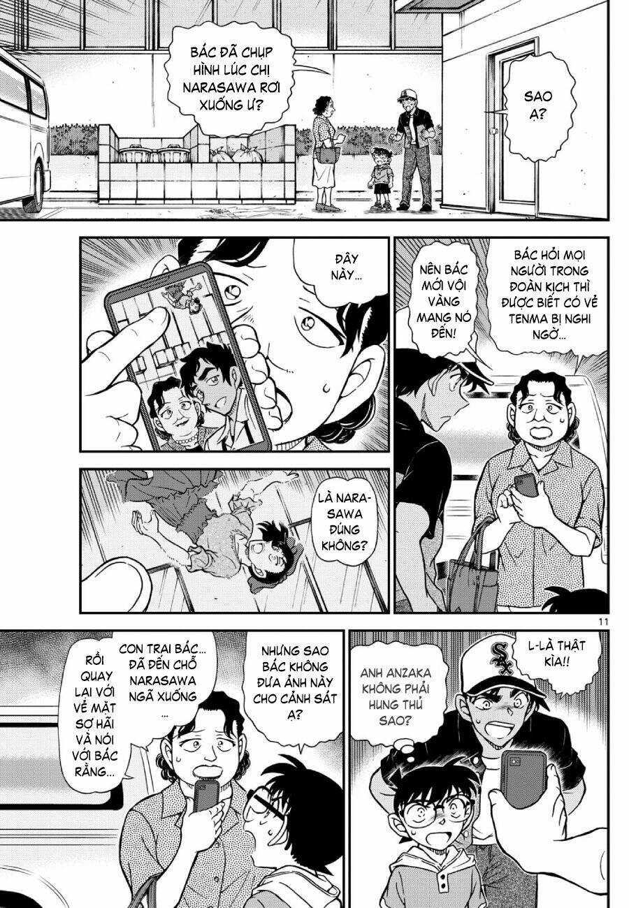 Thám Tử Conan Chương 1132 trang 12