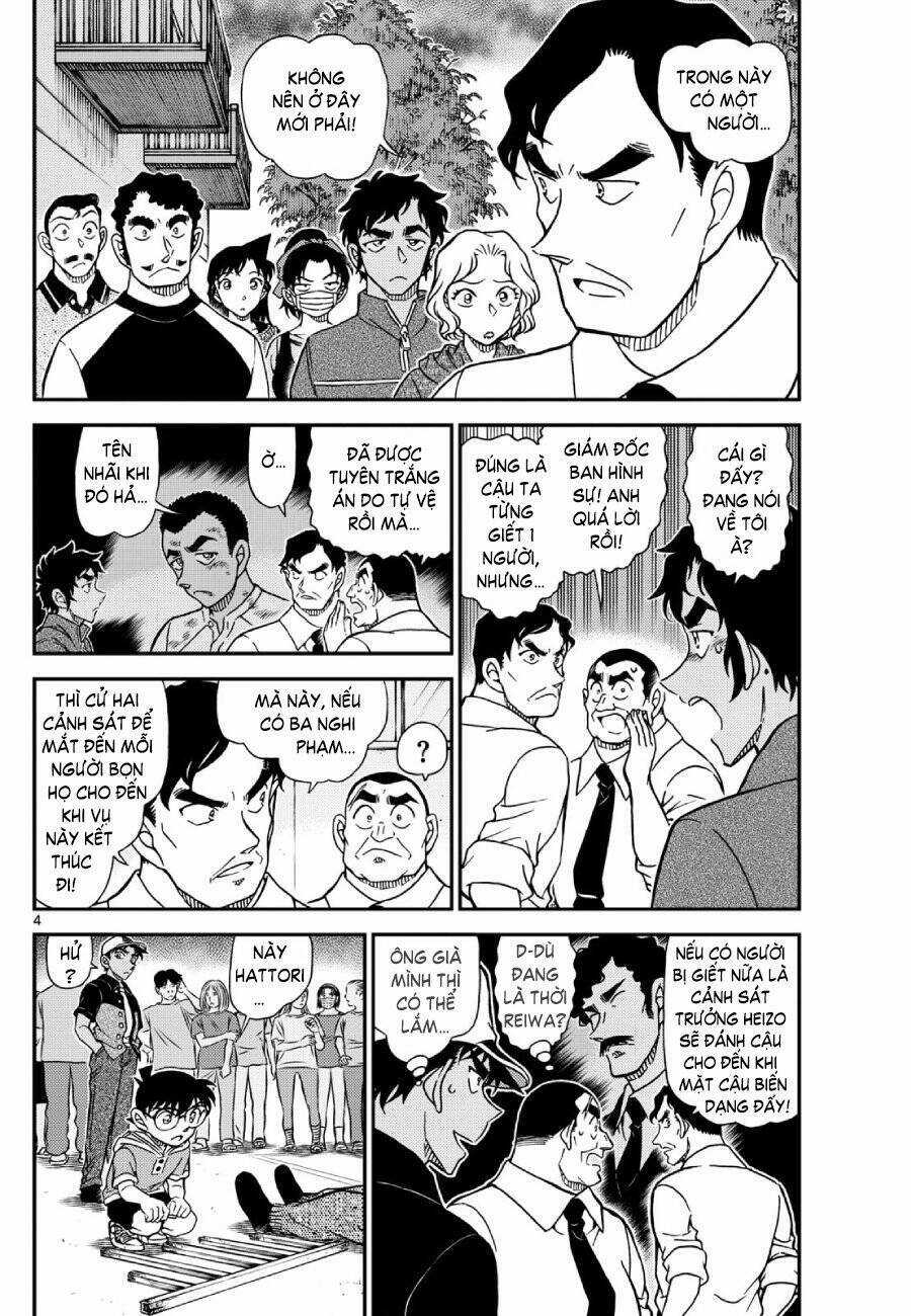 Thám Tử Conan Chương 1132 trang 5