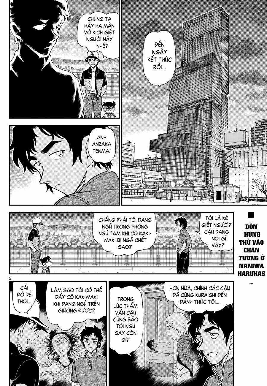 Thám Tử Conan Chương 1133 trang 3