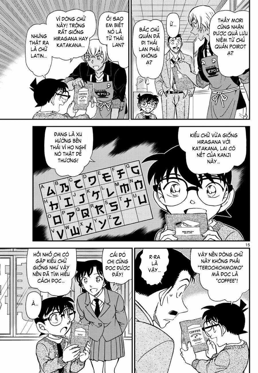 Thám Tử Conan Chương 1136 trang 15