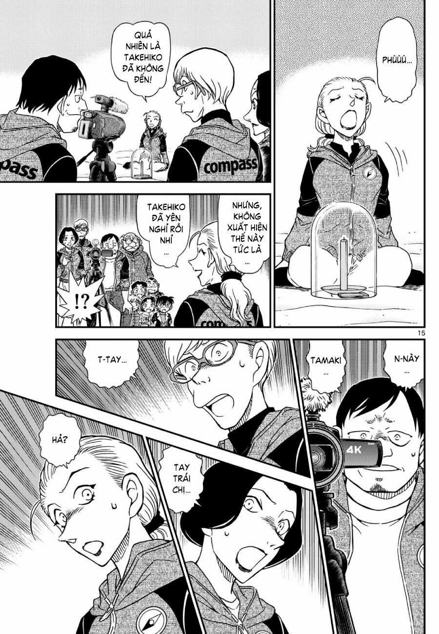 Thám Tử Conan Chương 1137 trang 16