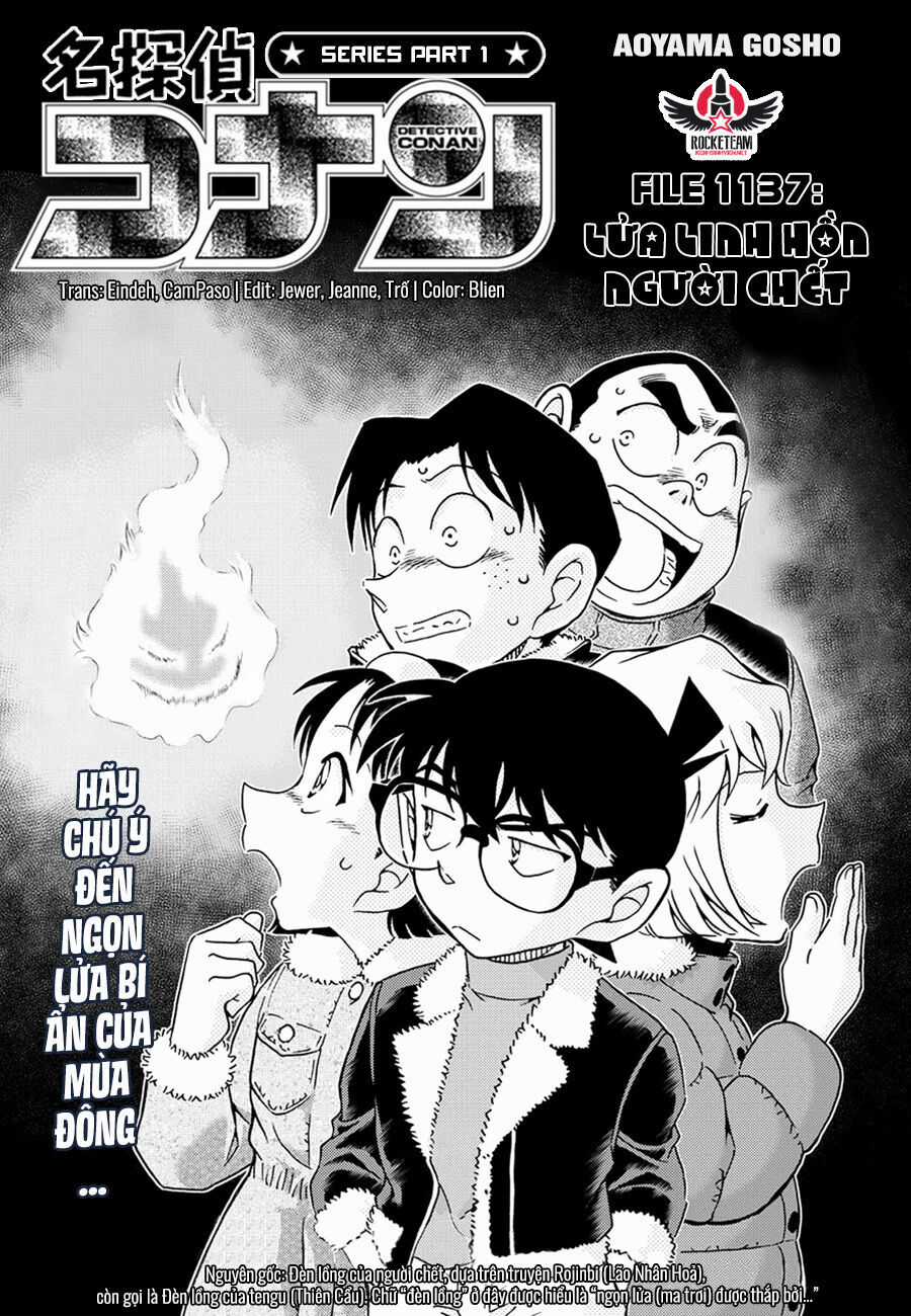 Thám Tử Conan Chương 1137 trang 2
