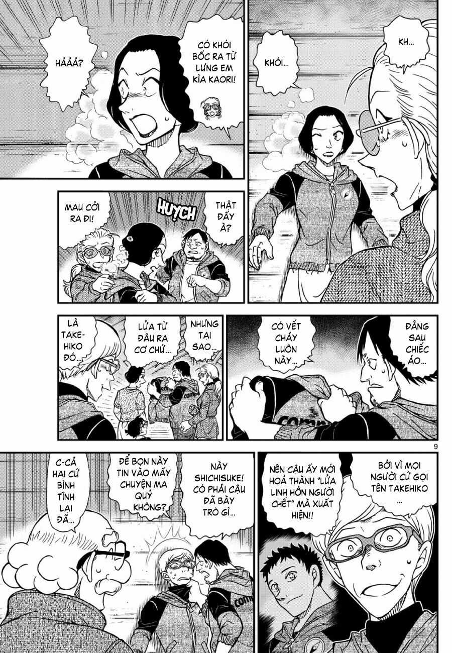 Thám Tử Conan Chương 1138 trang 10