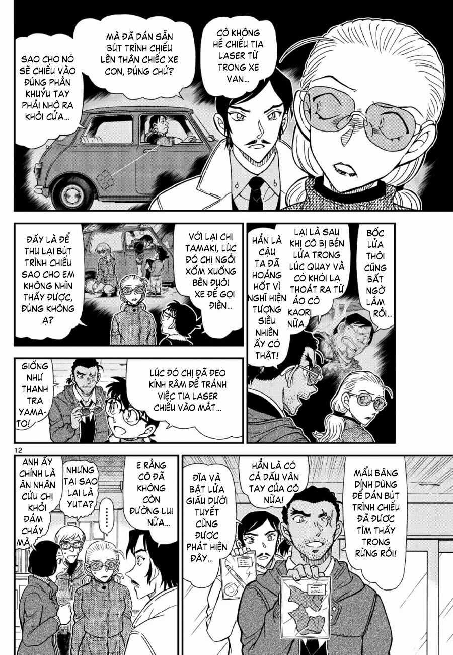 Thám Tử Conan Chương 1140 trang 13