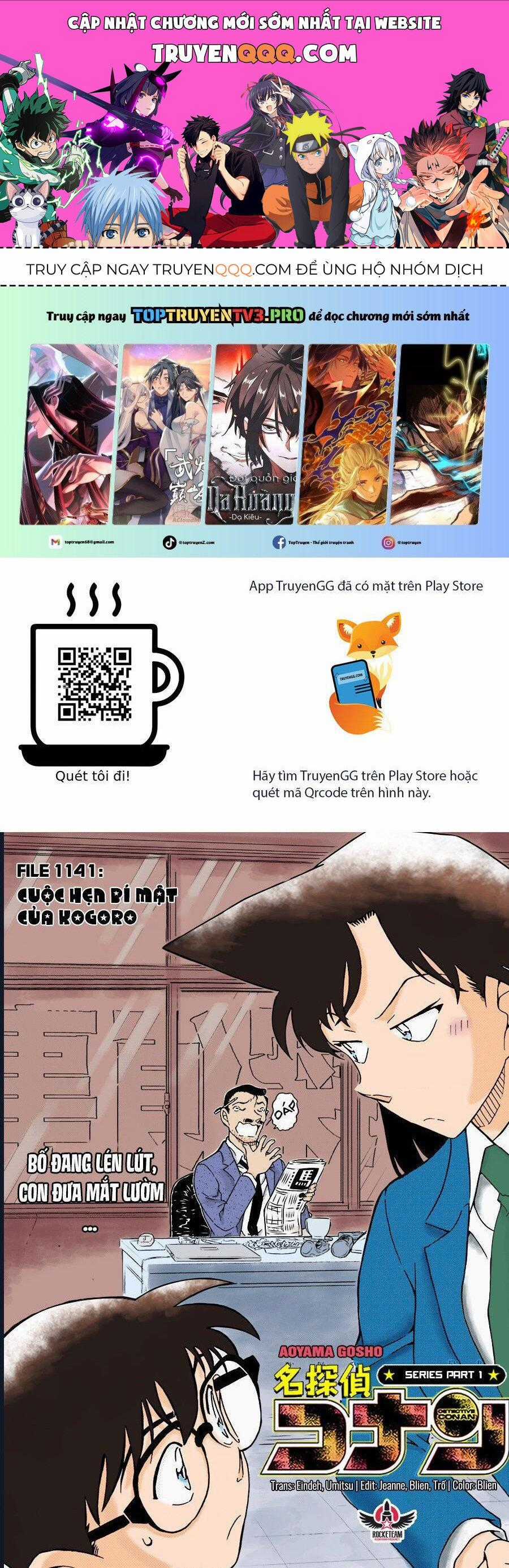 Thám Tử Conan Chương 1141 trang 0