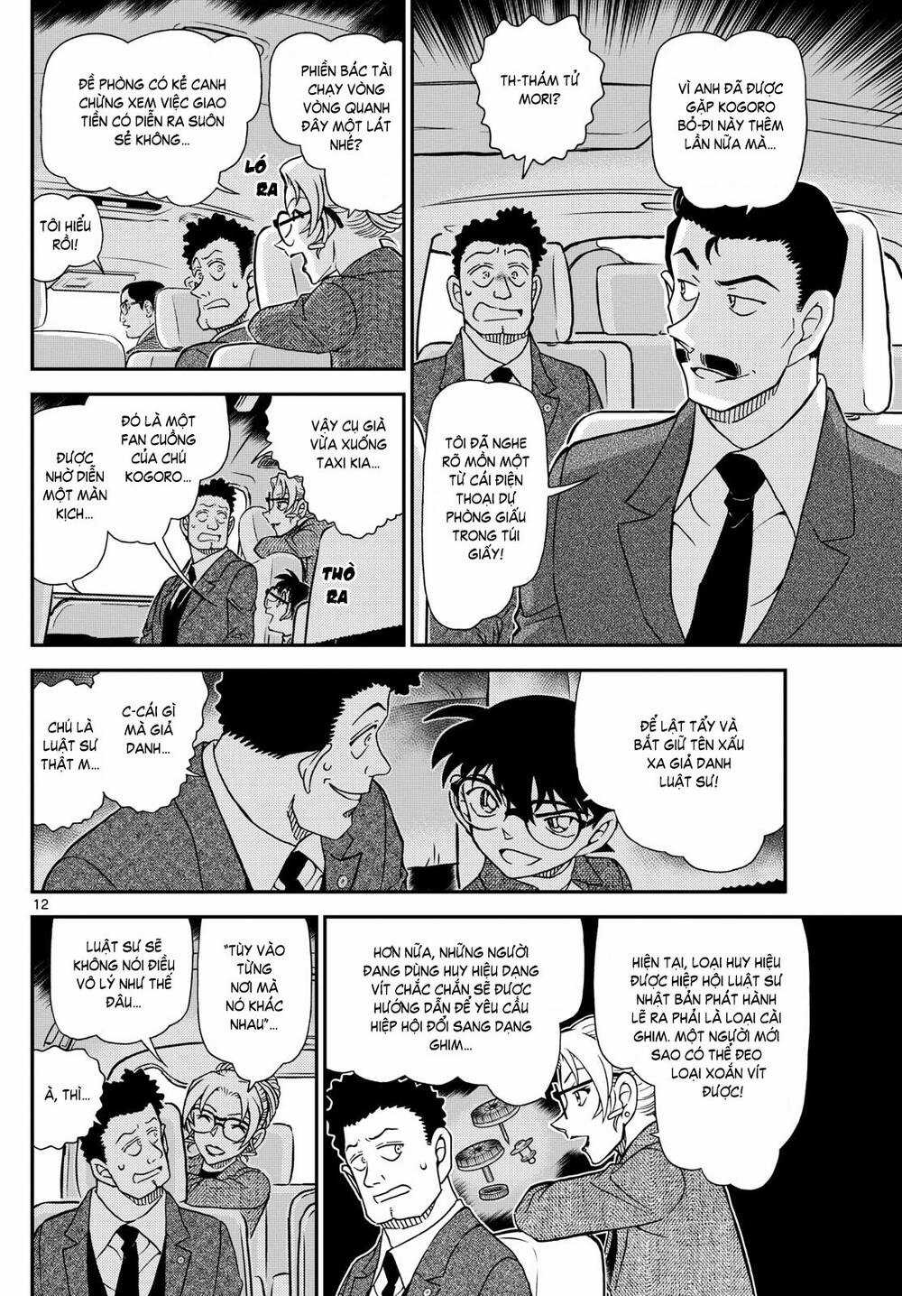 Thám Tử Conan Chương 1143 trang 12