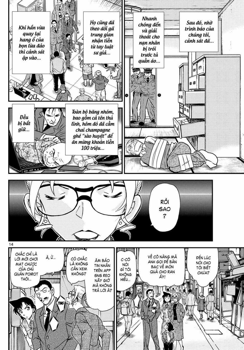 Thám Tử Conan Chương 1143 trang 14