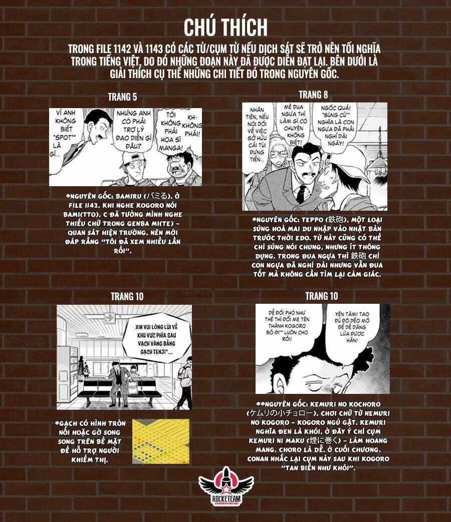 Thám Tử Conan Chương 1143 trang 17