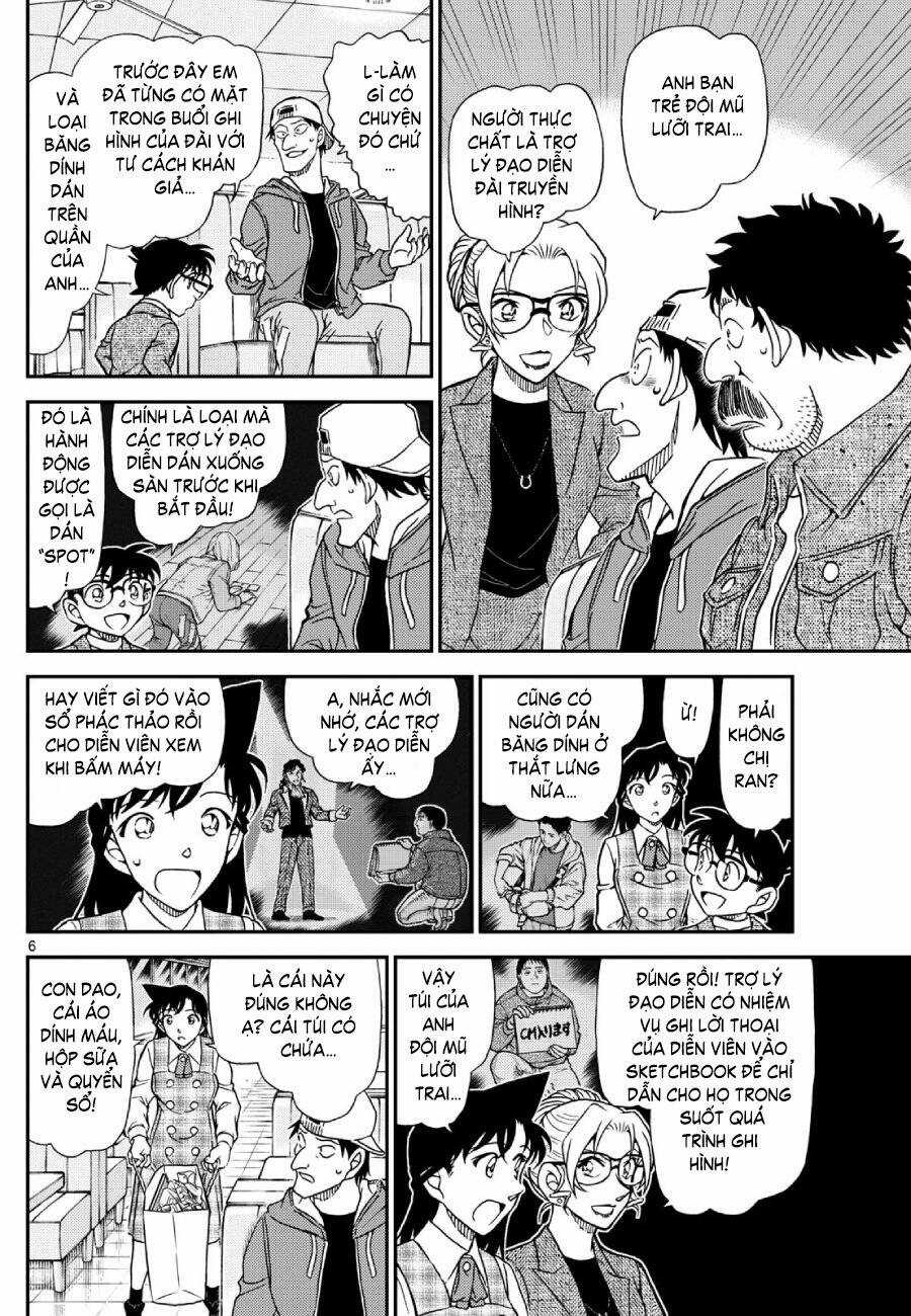 Thám Tử Conan Chương 1143 trang 6