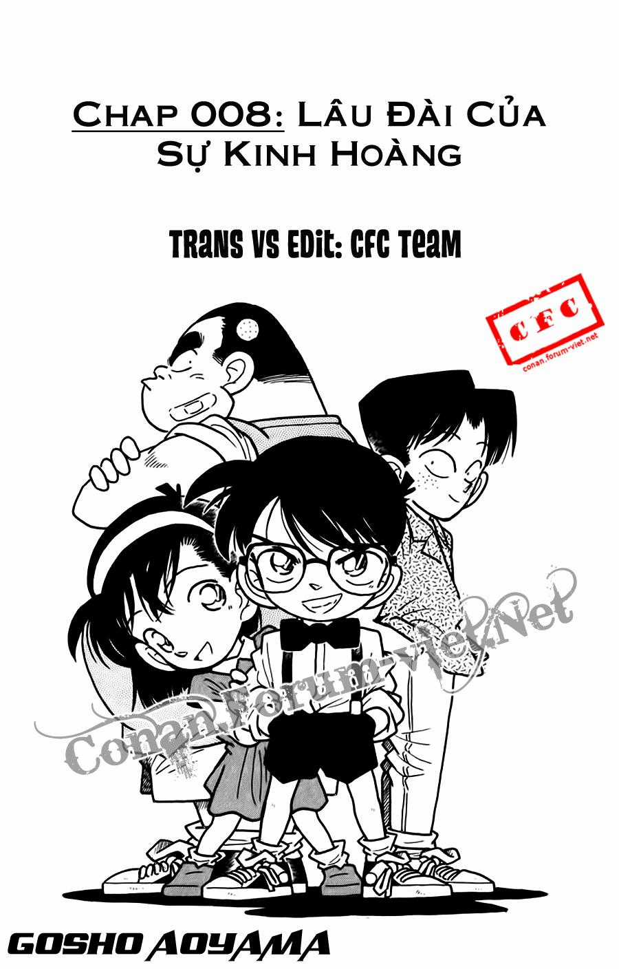 Thám Tử Conan Chương 17 trang 0