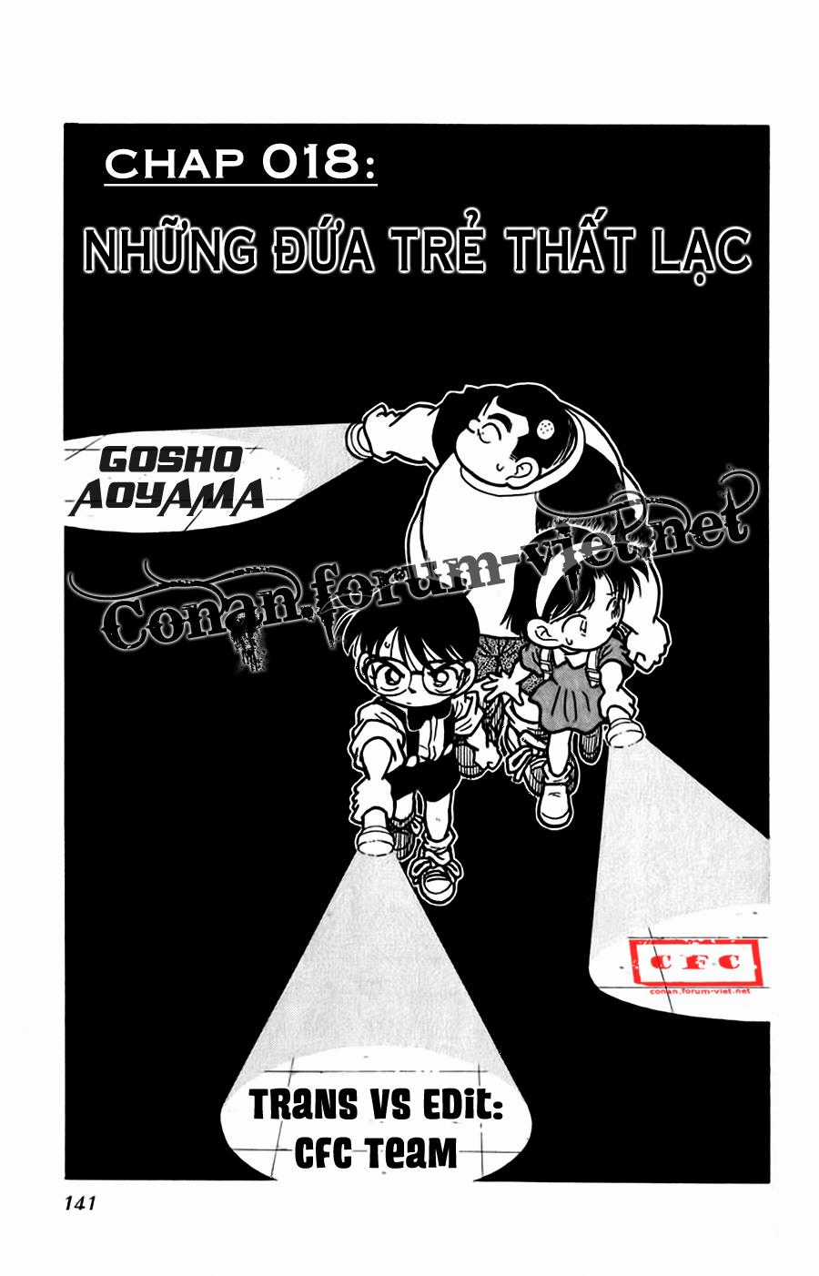 Thám Tử Conan Chương 18 trang 0