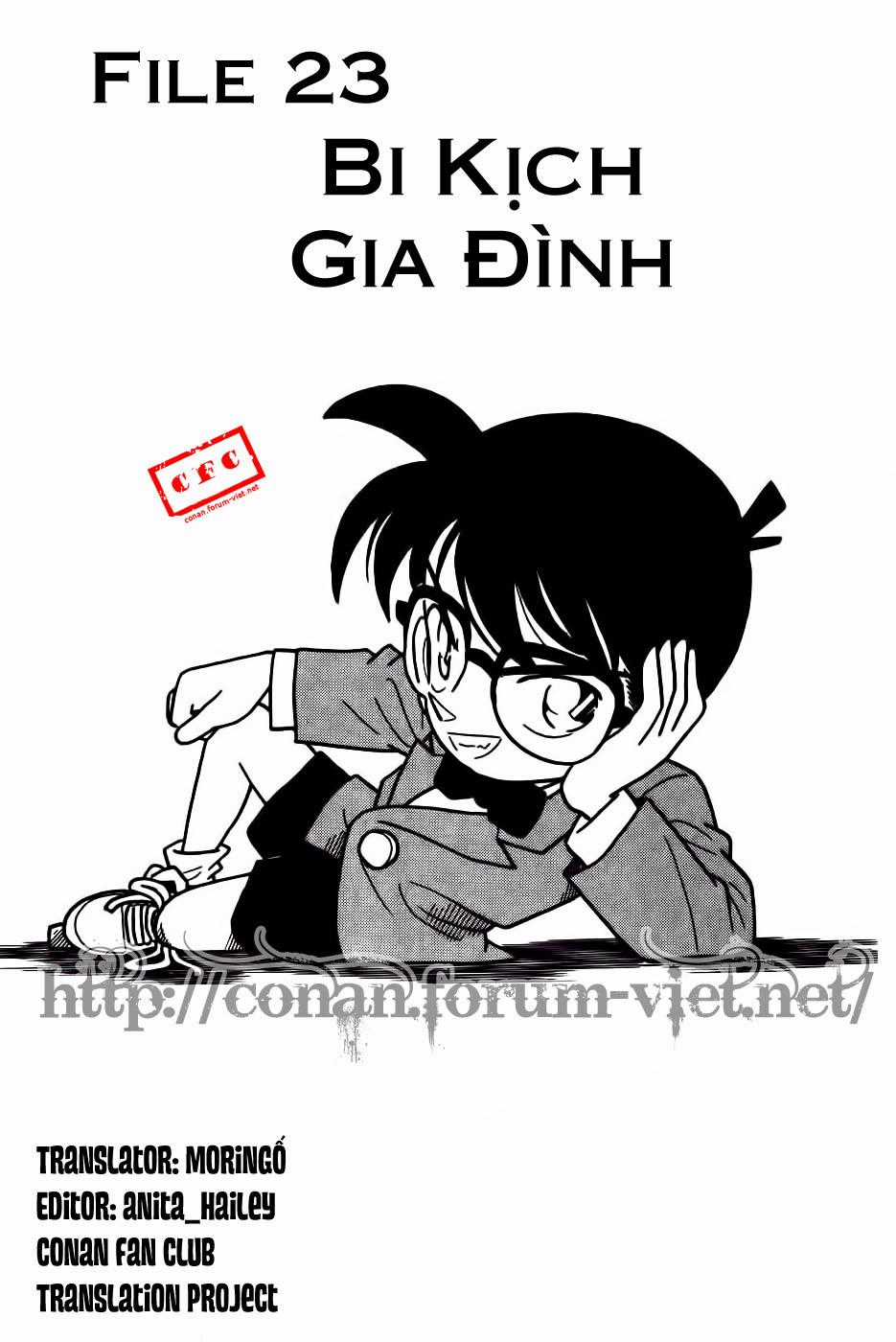 Thám Tử Conan Chương 23 trang 0