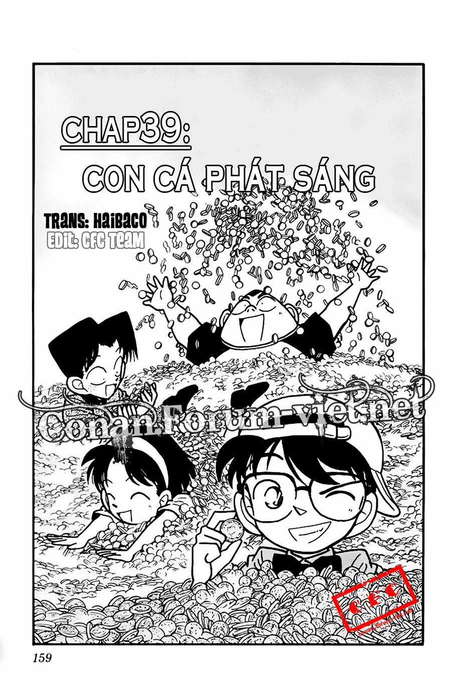 Thám Tử Conan Chương 39 trang 0
