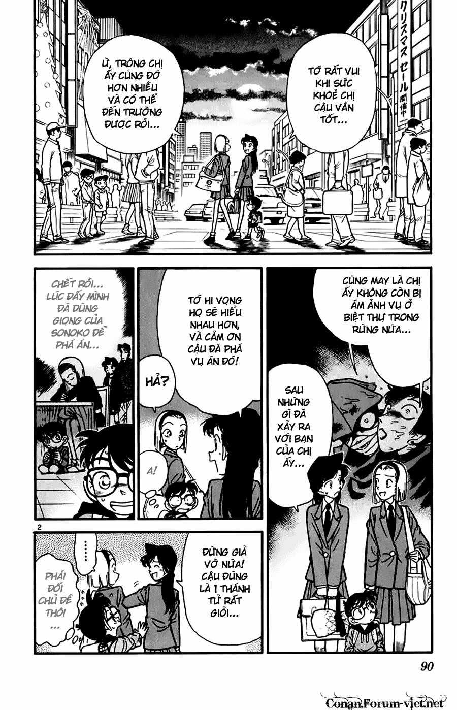 Thám Tử Conan Chương 45 trang 1
