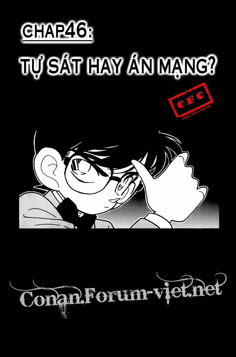 Thám Tử Conan Chương 46 trang 0