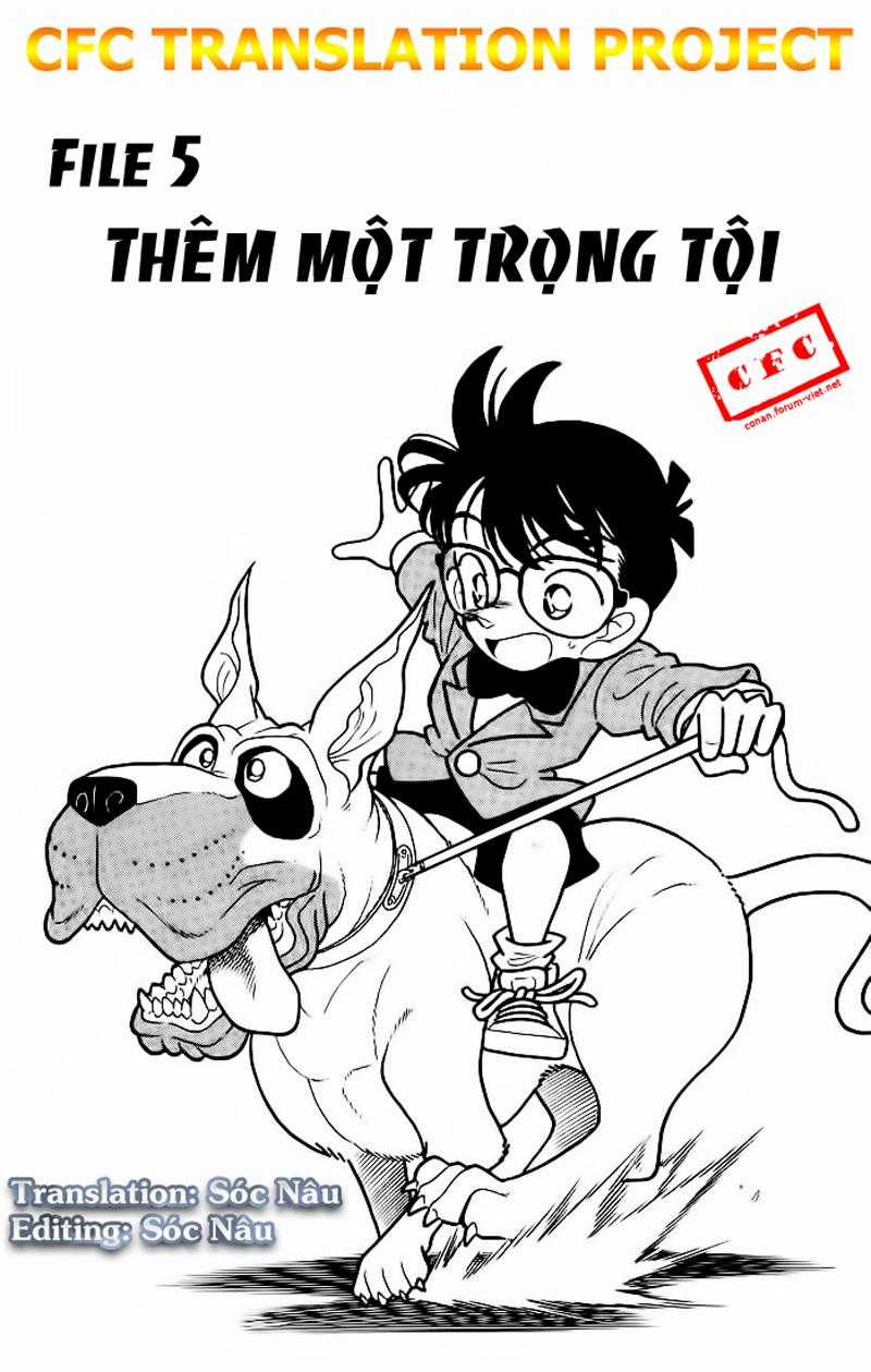 Thám Tử Conan Chương 5 trang 0