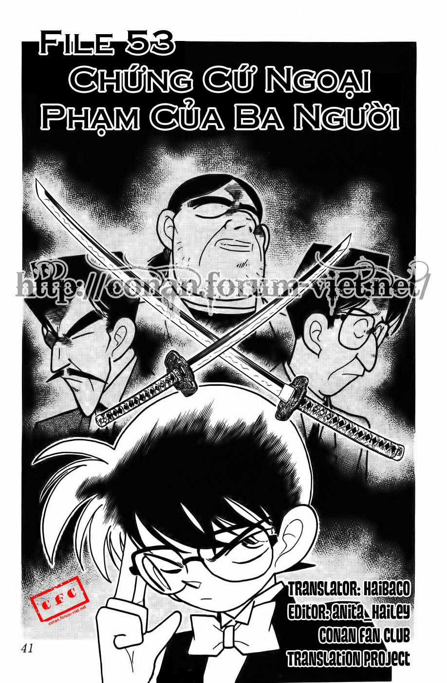 Thám Tử Conan Chương 53 trang 0