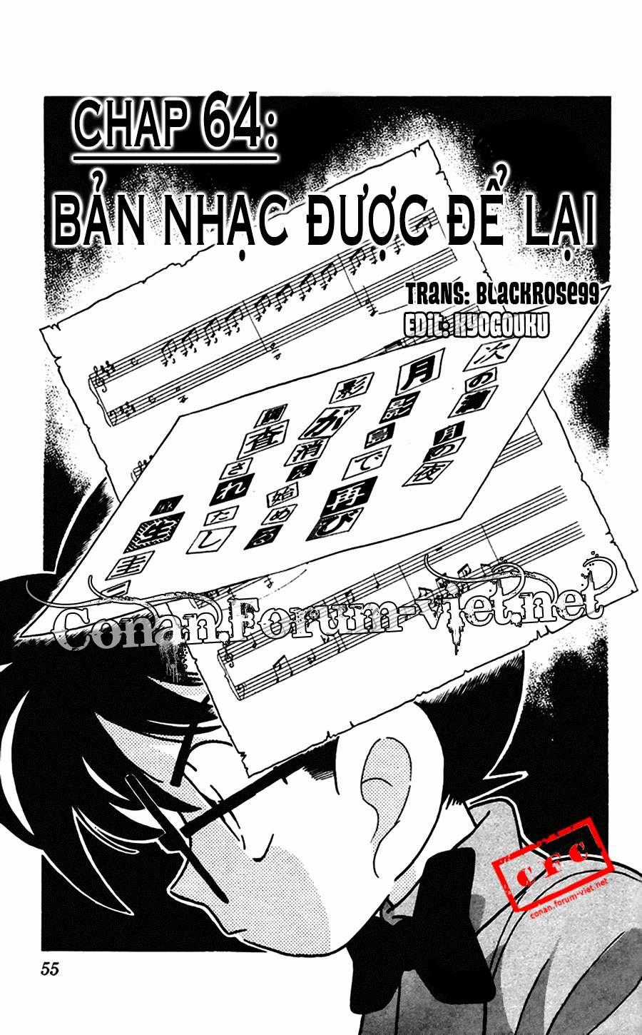 Thám Tử Conan Chương 64 trang 0