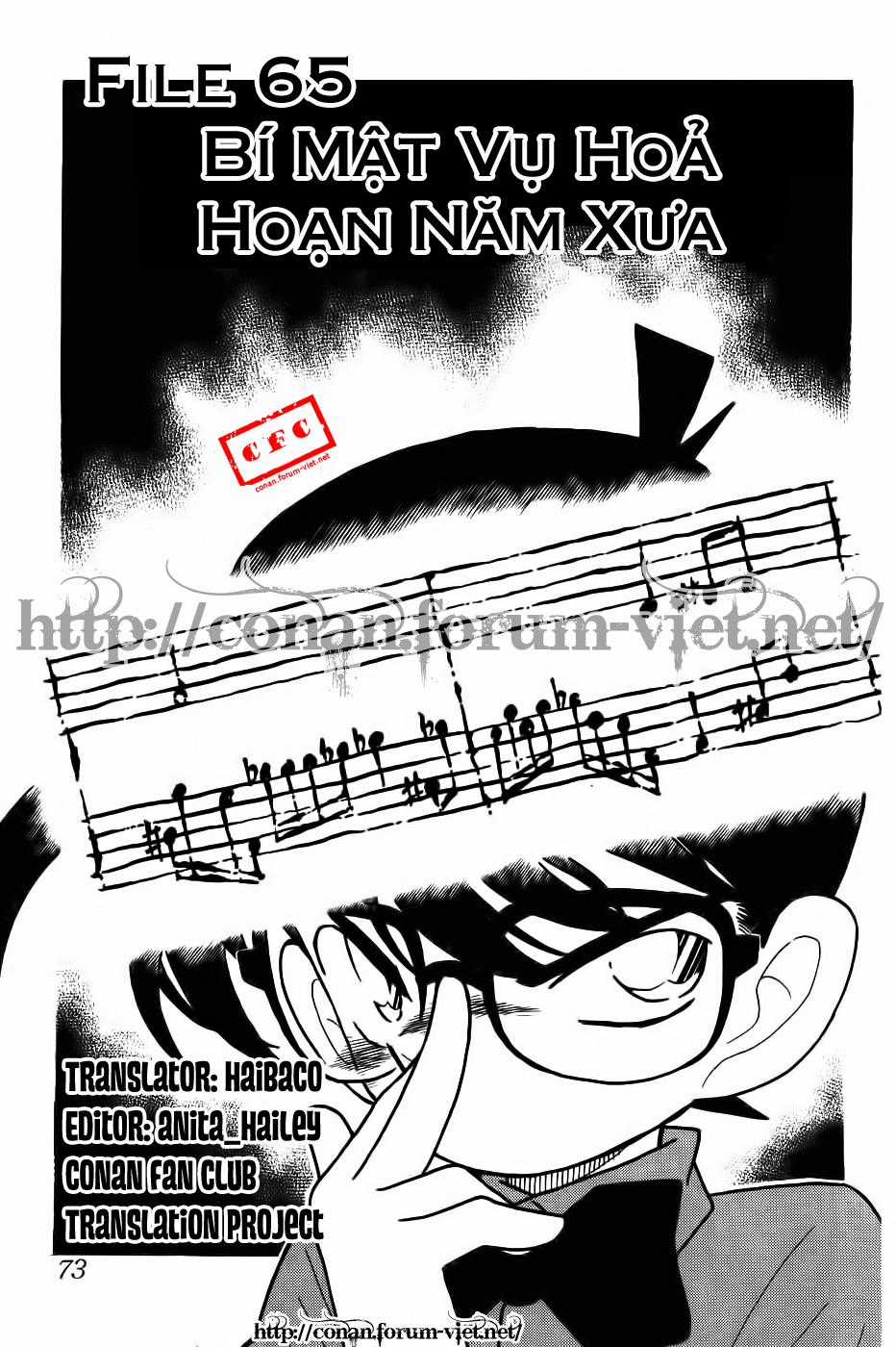 Thám Tử Conan Chương 65 trang 0