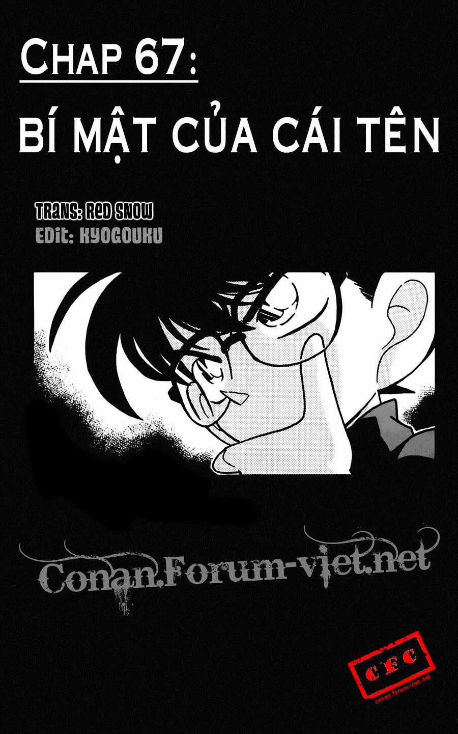 Thám Tử Conan Chương 67 trang 0