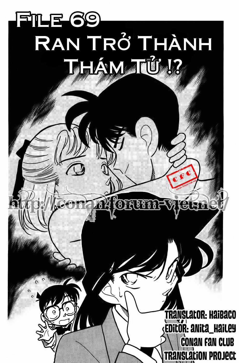 Thám Tử Conan Chương 69 trang 0