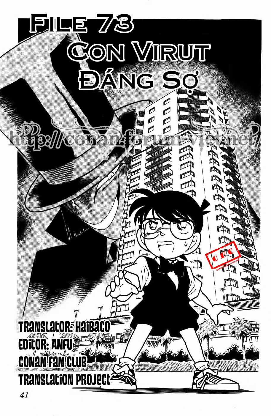 Thám Tử Conan Chương 73 trang 0