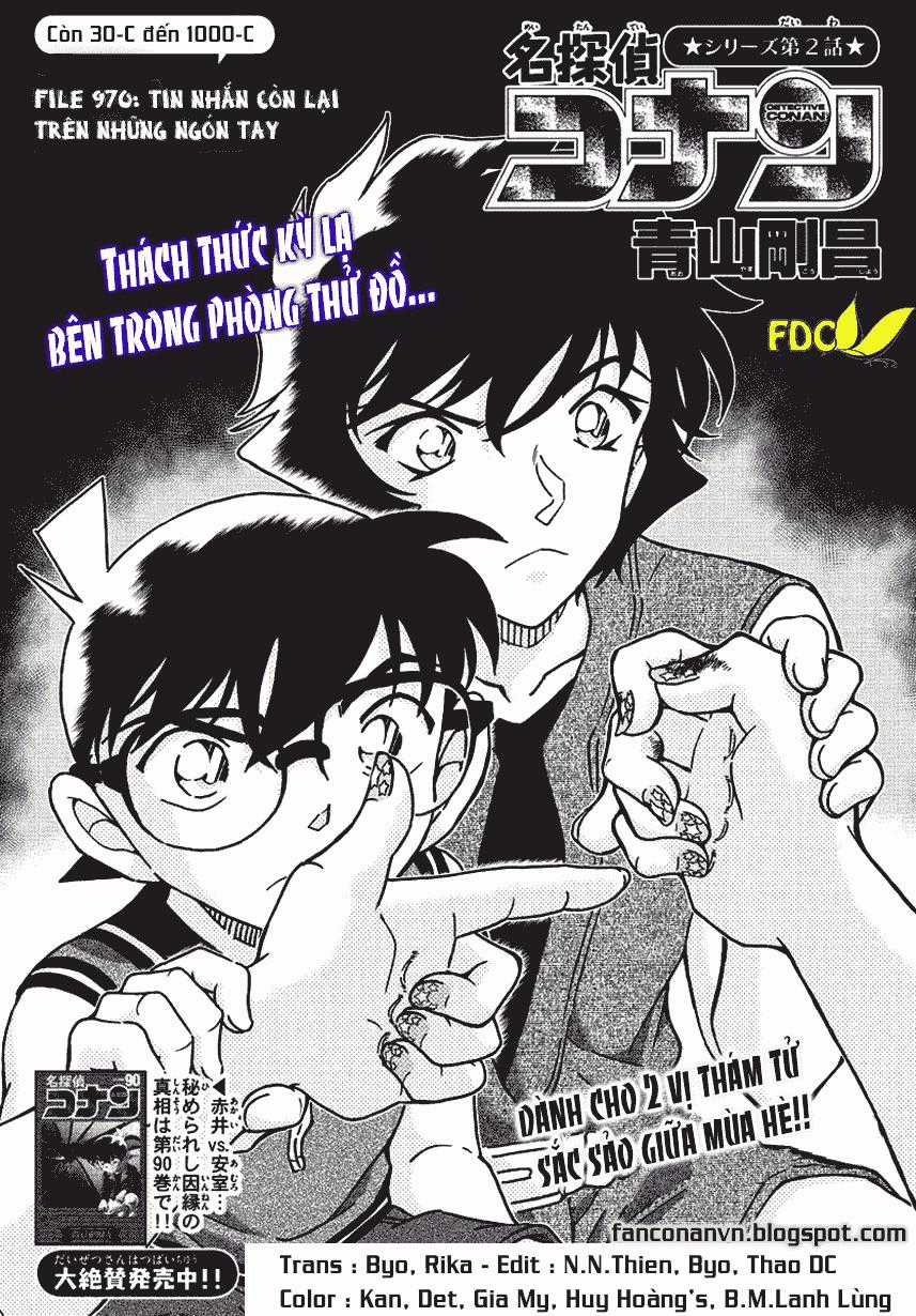 Thám Tử Conan Chương 970 trang 1