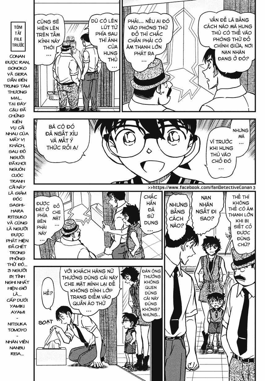Thám Tử Conan Chương 971 trang 1