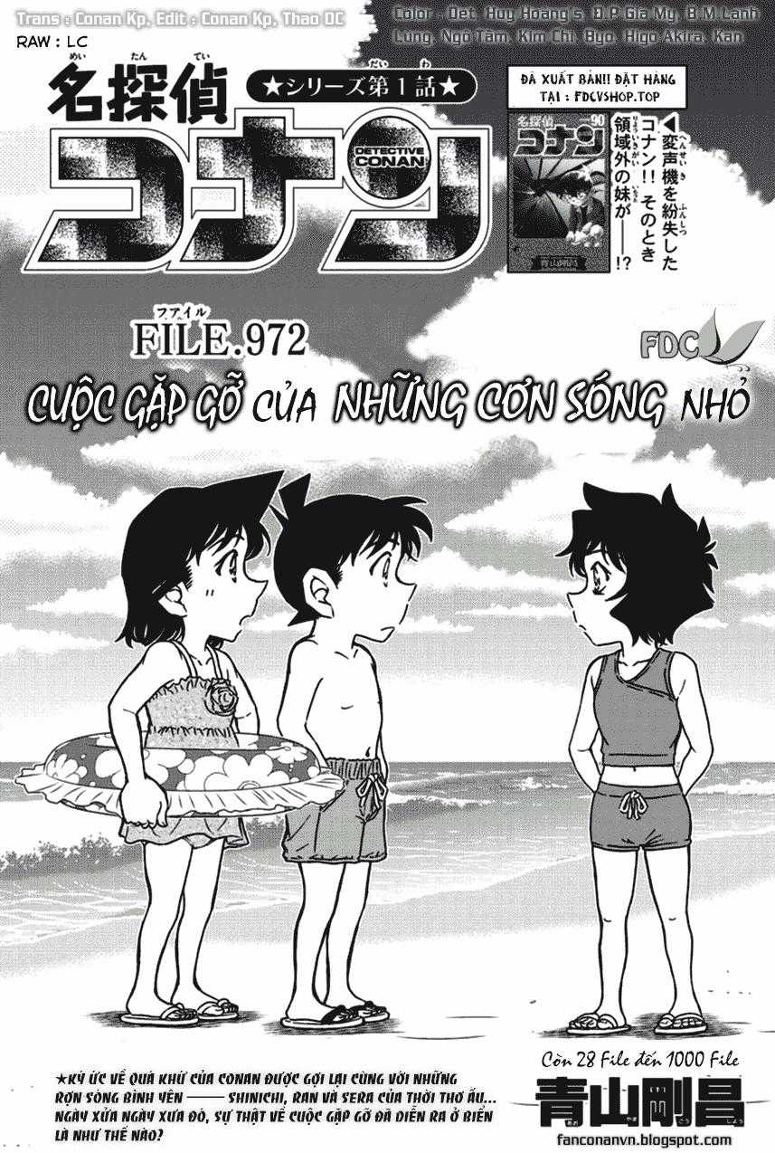 Thám Tử Conan Chương 972 trang 0