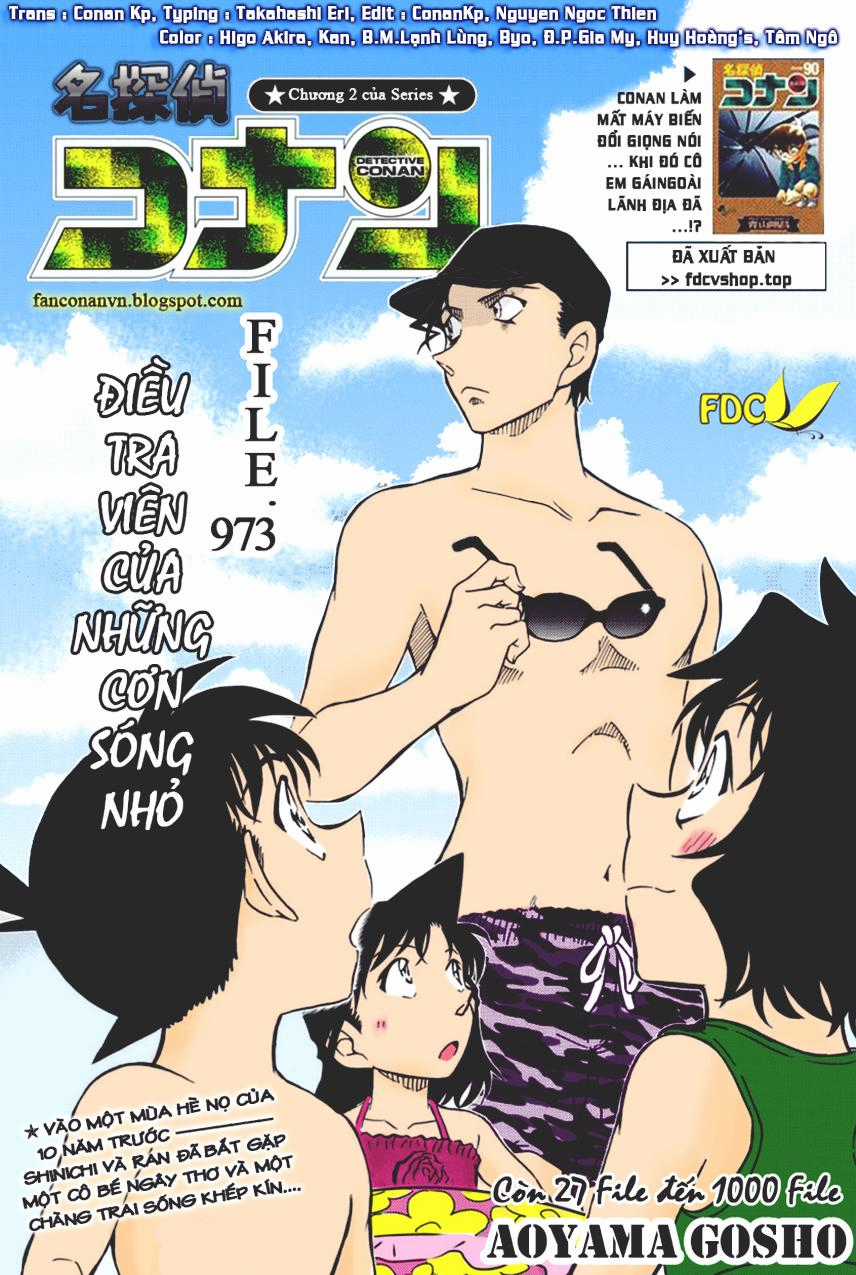 Thám Tử Conan Chương 973 trang 0