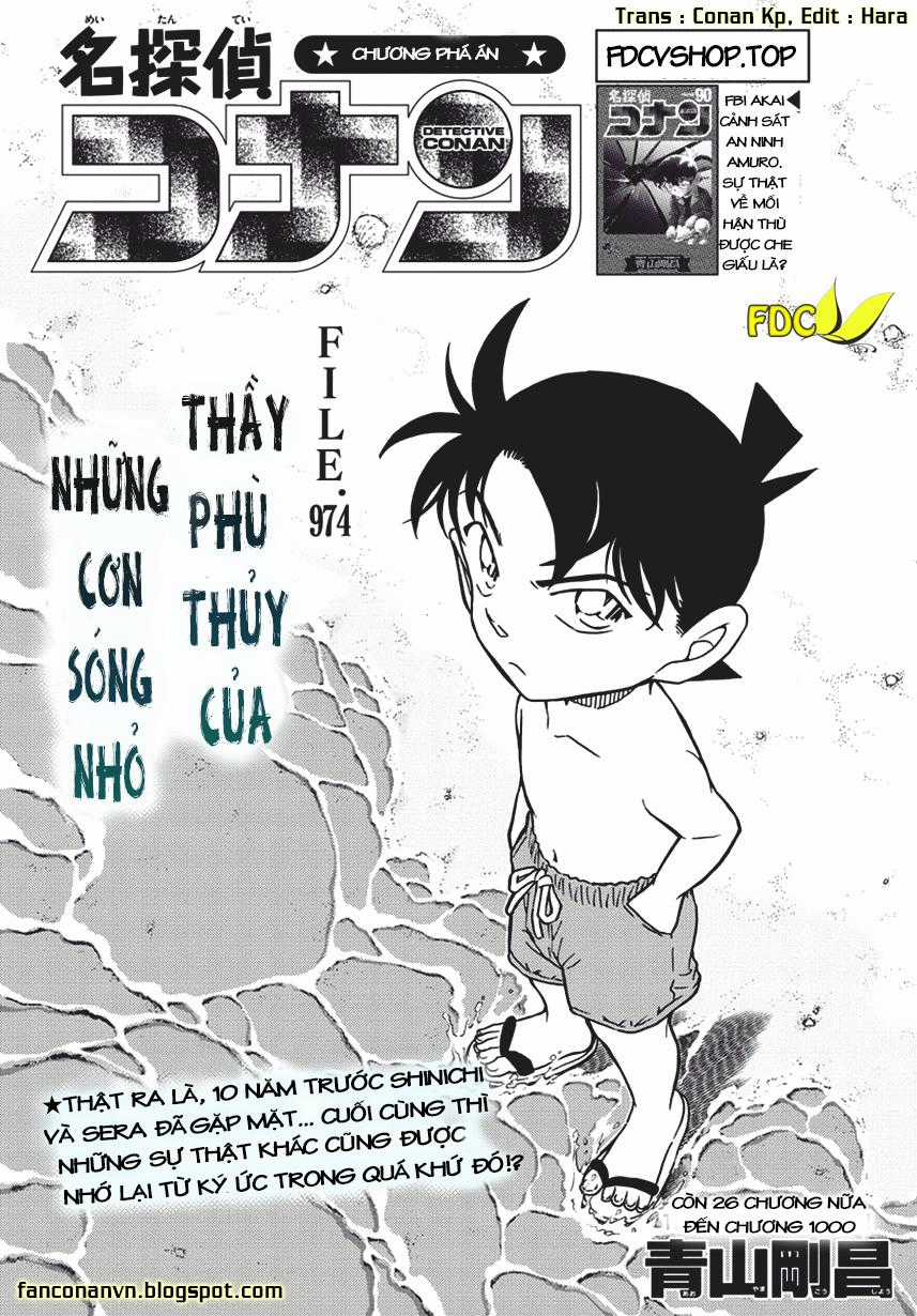 Thám Tử Conan Chương 974 trang 0