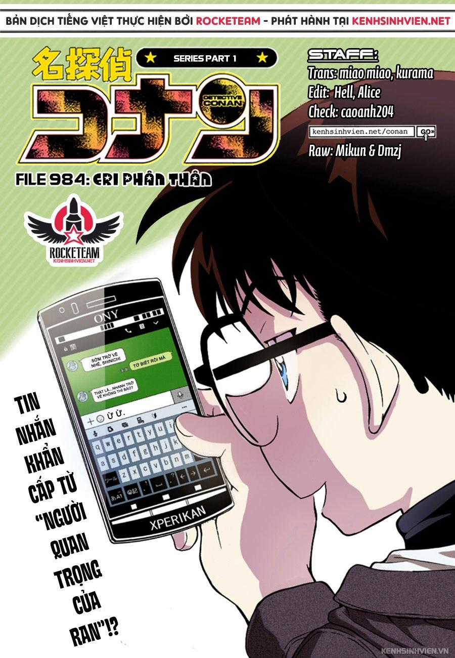 Thám Tử Conan Chương 984 trang 0