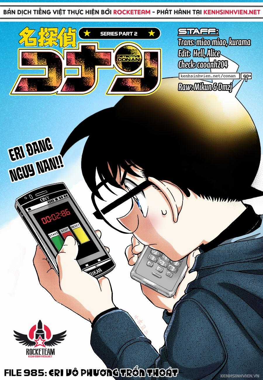 Thám Tử Conan Chương 985 trang 0