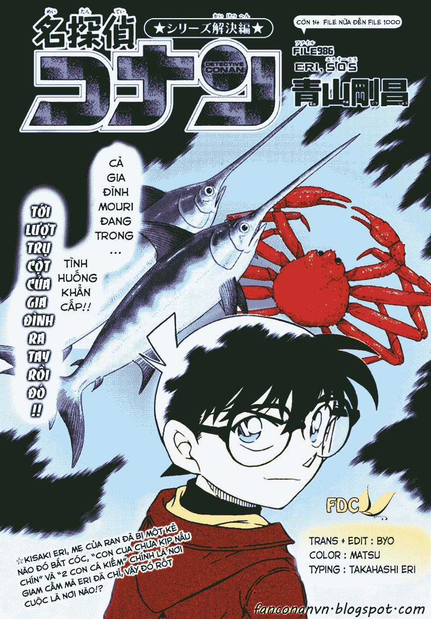 Thám Tử Conan Chương 986 trang 0