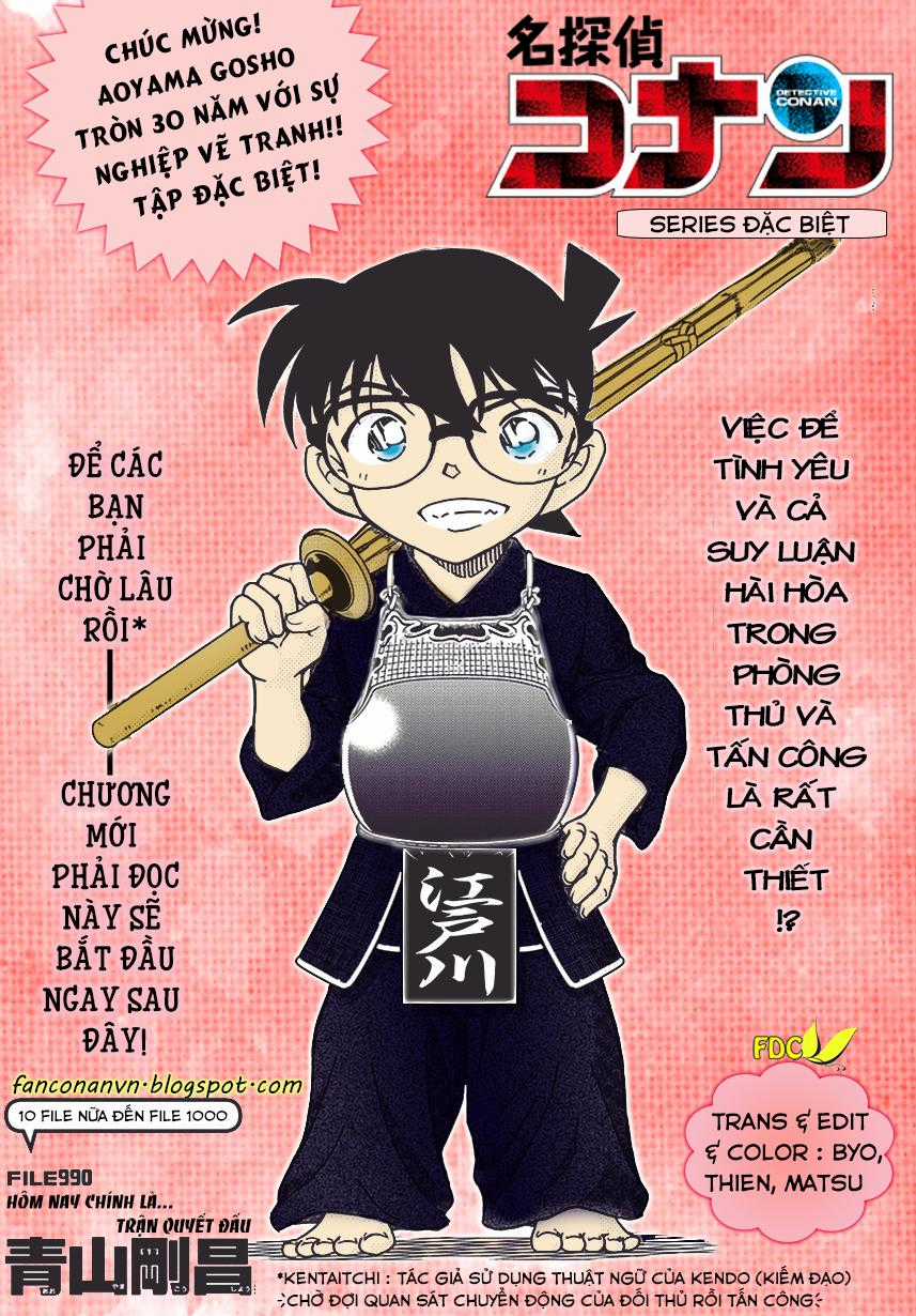 Thám Tử Conan Chương 990 trang 0