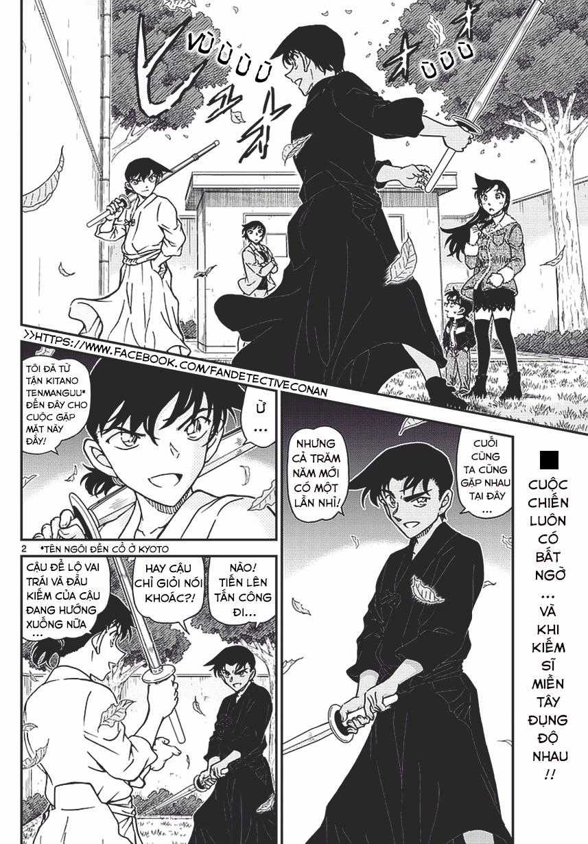 Thám Tử Conan Chương 992 trang 1