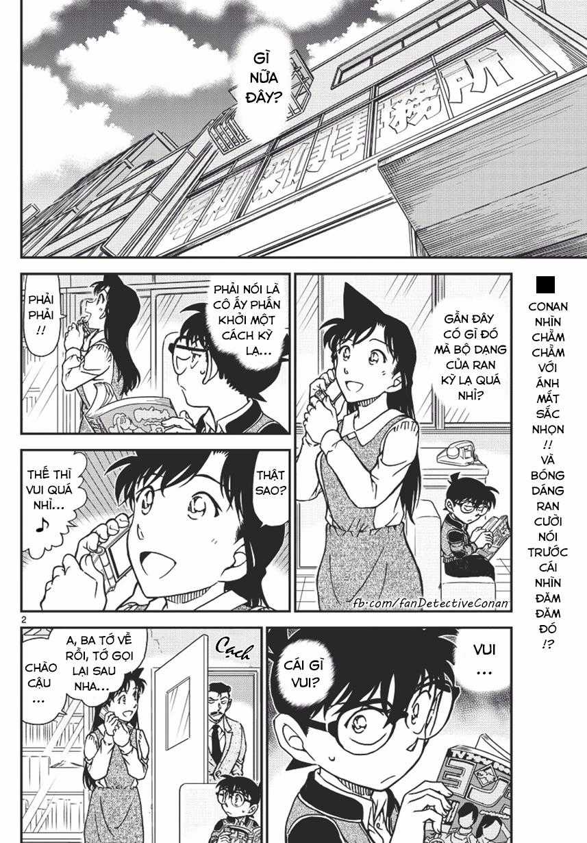 Thám Tử Conan Chương 994 trang 1