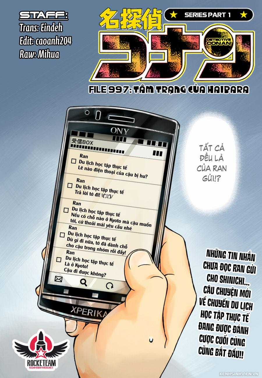 Thám Tử Conan Chương 997 trang 1